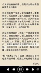 c7娱乐官方网站登录